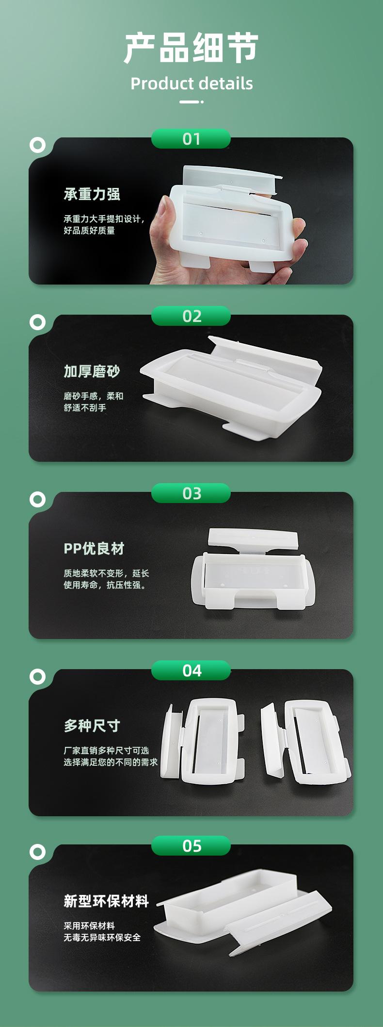 详情页_07