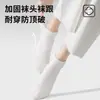 Calcetines Desechables para Mujer, Uso Diario, Esterilizados, No Lavables, Delgados, Transpirables, Cortos y de Longitud Media, Portátiles, Convenientes Calcetines Desechables