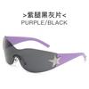 Gafas de sol para chicas populares Y2K del Milenio Europeo y Americano Gafas de aviador integradas Gafas de estrella de cinco puntas Transfronterizas