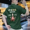 Camiseta de Manga Curta 2026 para Homens, Marca Ins Trendy de Verão, Design Estilo Hong Kong, Top Soltinho de Meia-Manga Trendy de Nicho