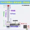 Reductor tipo L visor de aceite tubular cabeza de acero inoxidable 304 tubo de llenado de aceite de plástico tubo de aceite doblado indicador de nivel de aceite 2-4 M8-20