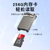Lector de tarjetas Mini TF USB2.0 de aleación de zinc de alta velocidad, unidad U con luz indicadora, convertidor de tarjeta de memoria para audio de coche