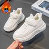 Sapatos Brancos Infantis Forrados com Lã Tênis para Meninos e Meninas Inverno Novo Acolchoado Espesso Sapatos de Desempenho Duplo Algodão Quentes Antiderrapantes Sapatos Esportivos