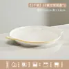 Bol de Cerámica Doméstico de Gama Alta Modelo Nuevo 2026 Color Sencillo Bajo Esmalte Espesado Bol para Arroz Plato Set de Bol y Plato para Inauguración de Casa
