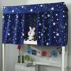 Cortinas de Cama para Dormitorio de Estudiantes Universitarios, Cortinas para Litera Superior e Inferior, Envolventes de Cama, Cortinas Opacas, Cortinas Opacas Antimosquitos de 1.35m para Estudiantes