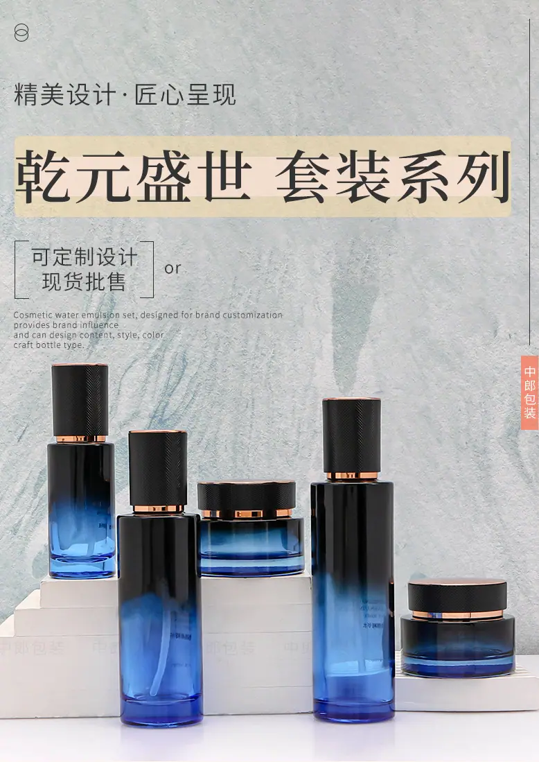 详02｜产品总示.jpg