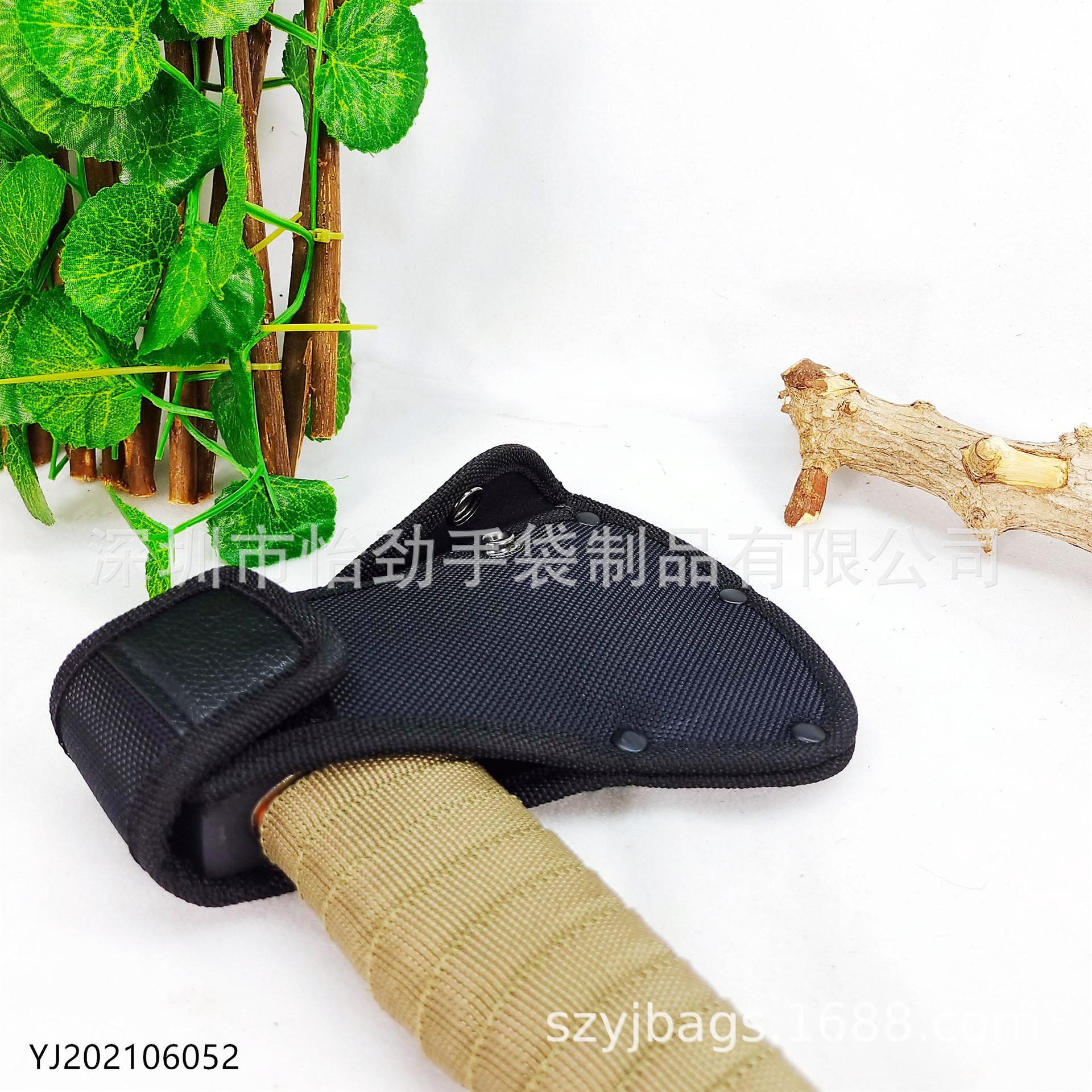 牛津布斧头套户外斧头包