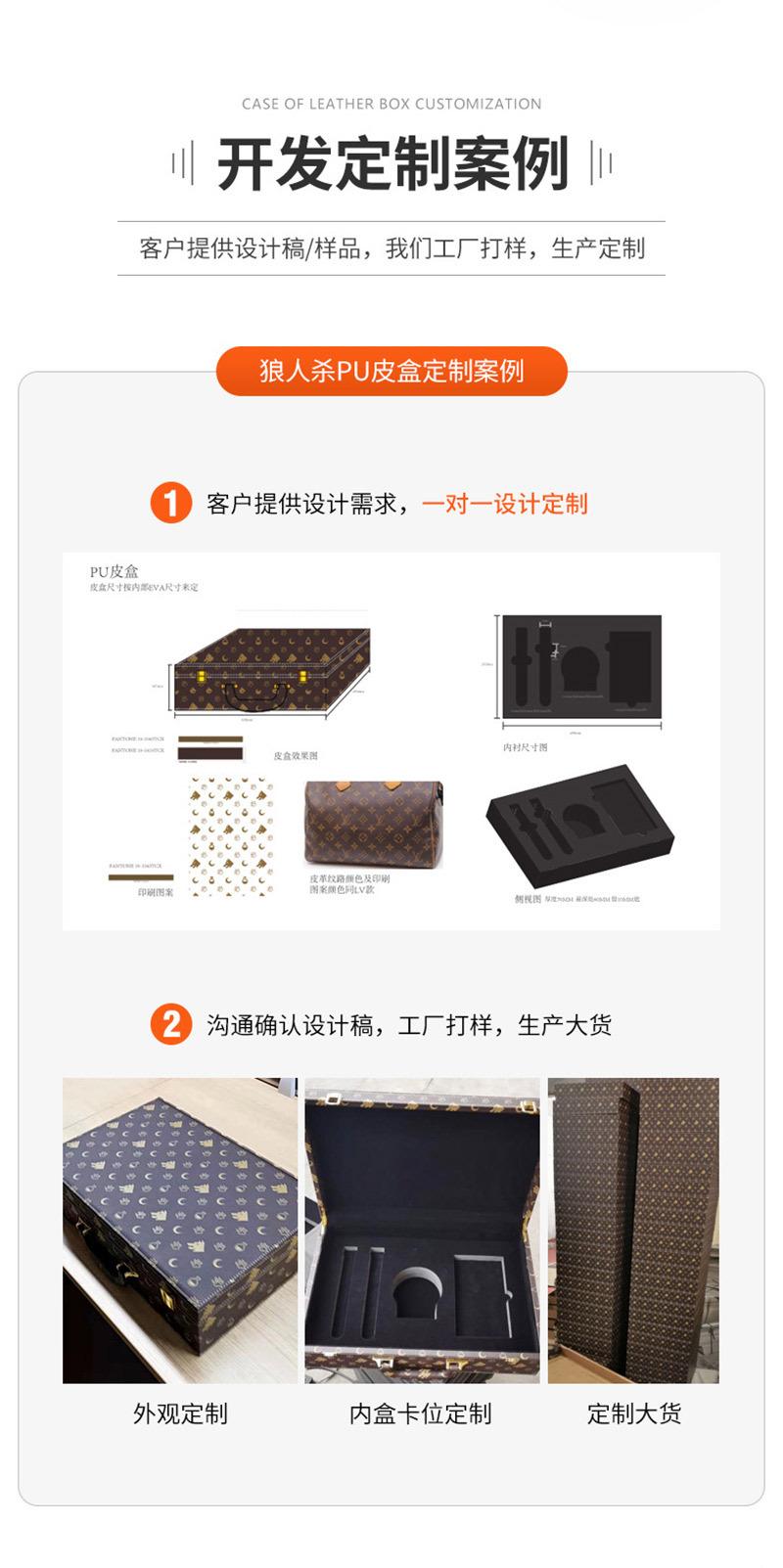 详情页1_03.jpg