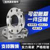 Atacado do Fabricante Material de Aço Carbono Flange Plano Soldado com Pescoço 20 # Q235 Flange Soldagem de Topo Soldagem Plana Flange de Pescoço Alto
