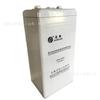 Bateria Shengyang 2V300AH GFMD-300C chumbo-ácido sem manutenção comunicação/estação base/UPS/EPS