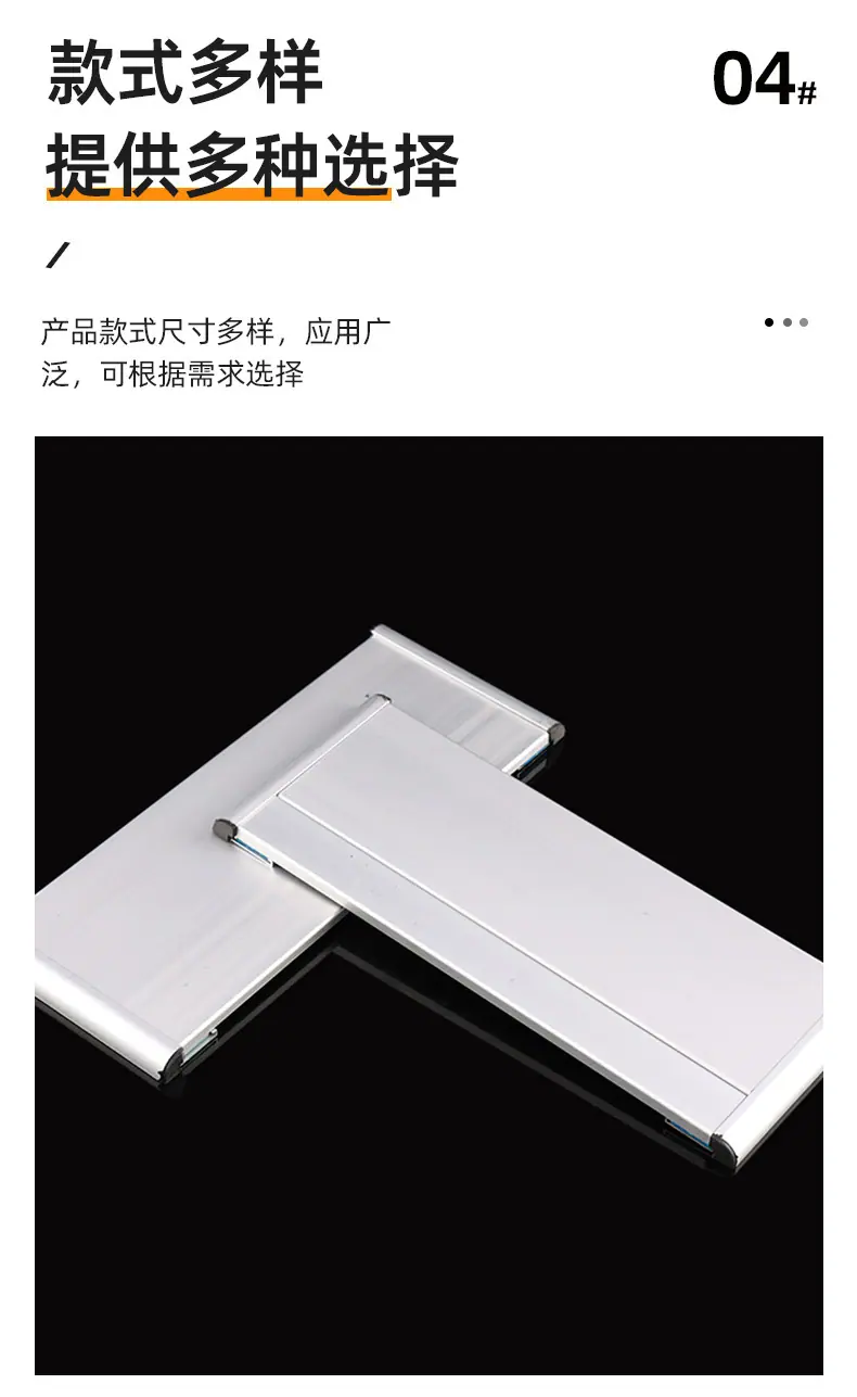 套详情-科室牌_11.jpg