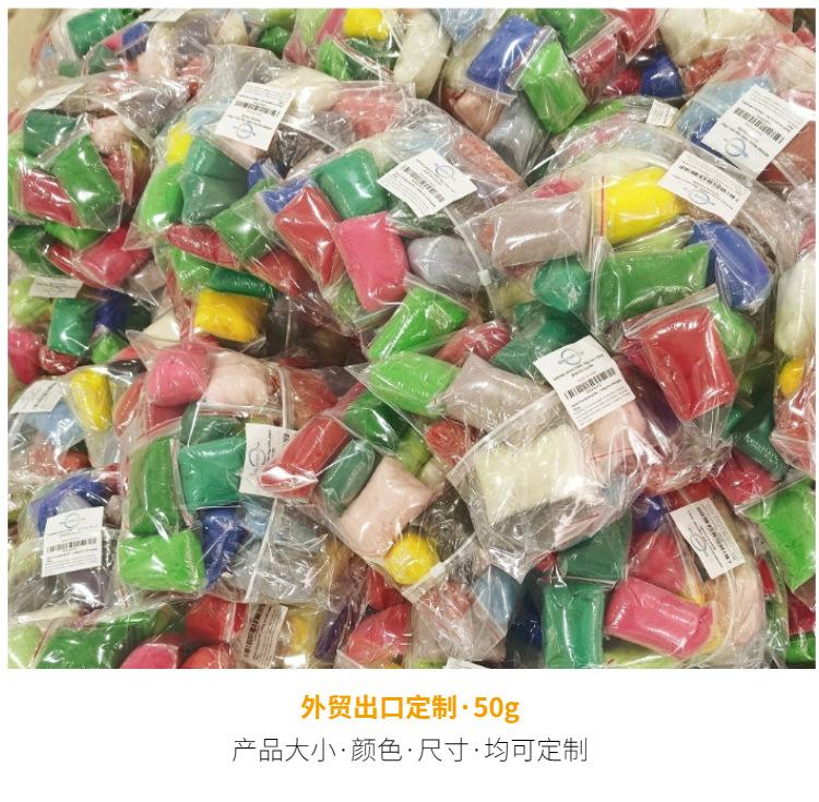 稿定设计-15
