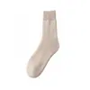 Novedad Otoño e Invierno 2025 Calcetines de Invierno para Maternidad, Calcetines Gruesos para Mujer, Forrados de Felpa, Ultragruesos, Antibacterianos, Resistentes al Olor, a Prueba de Frío y Cálidos