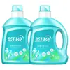 Detergente para Ropa Blue Moon Protección de Color Recarga Al Por Mayor Líquido de Reemplazo Blue Moon Detergente para Ropa Caja Completa Al Por Mayor para Uso Doméstico