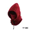 Chapéu Pulôver de Lã Polar Ajustável para Outono e Inverno Chapéu Quente à Prova de Vento e Frio para Exterior Cachecol de Pescoço e Protetor de Pescoço Chapéu Pulôver Tudo-em-Um