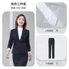 Guochao gola alta novo terno terno túnica chinesa terno de negócios temperamento sem ferro mesmo estilo masculino e feminino terno formal executivo