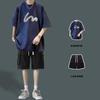 Camiseta de Verano para Hombre, Corte Holgado, Marca de Moda, Cuello Redondo, Manga Corta, Combinada con Conjunto Fresco de Shorts de Manga Corta para Verano, Versátil para Hombre