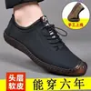 Sapatos Masculinos Primavera Novo Estilo Sandálias Sapatos Casuais Respiráveis Masculinos Solado Macio Ultra-Leves Sapatos de Couro Tendência Moda Versátil Resistentes ao Desgaste Sapatos Masculinos