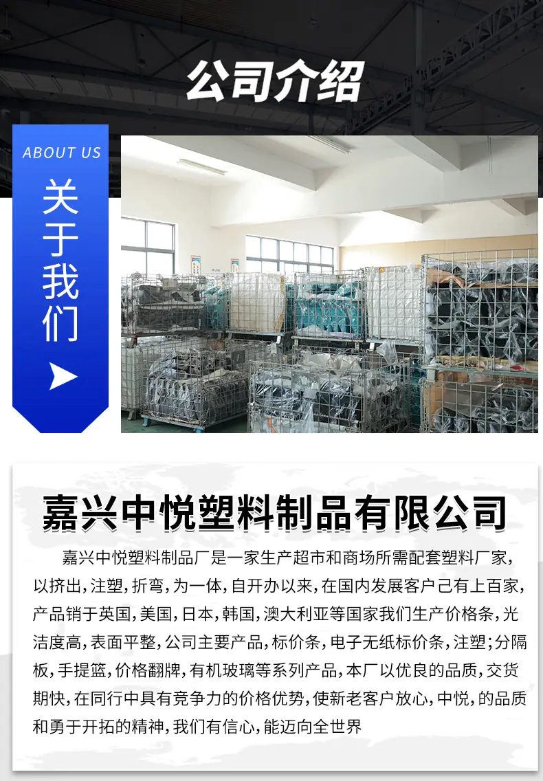中悦详情1_07