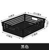 Cesta de almacenamiento de plástico, caja de almacenamiento de refrigerios de escritorio, cesta de maquillaje para cocina, baño, oficina, cesta de archivos