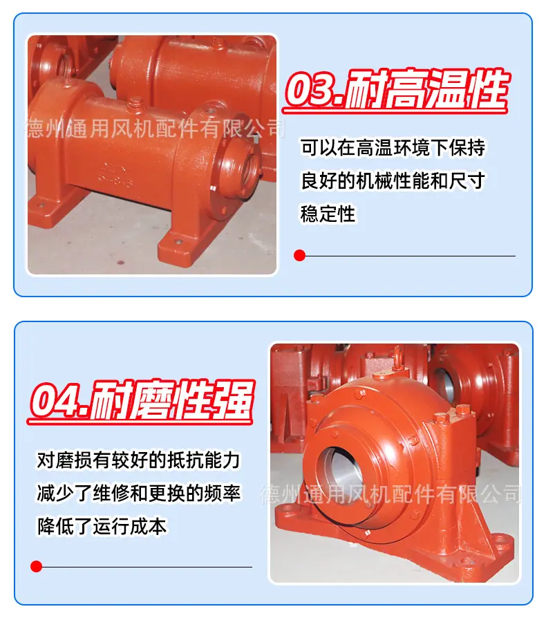 详情_10.jpg