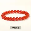 Jingdong joyería personalizada pulsera de ágata flor de cerezo niña simple moda Joker pulsera de un solo círculo fabricantes venta al por mayor personalizado