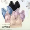 Sujetador de Encaje sin Espalda Inalámbrico de Venta Caliente para Mujer, Sujetador Deportivo Fino de Verano sin Costuras Push-Up