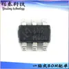 Hy2116-Hb2B Pacote Sot23-6 Chip de Gerenciamento de Bateria Circuito Integrado Ic Estoque Fornecimento