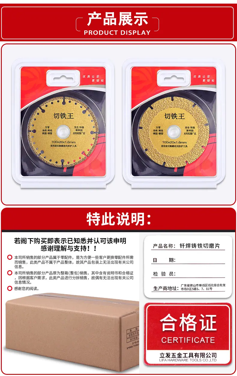 详情_09.jpg