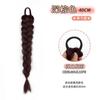 Peluca de boxeo de cuerda de color trenza chica caliente dulce personalidad fresca alta temperatura seda trenza hecha a mano trenza sucia fuente fábrica punto estable