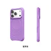 Funda Líquida de Silicona Wave para iPhone18 Apple 18pro Magnética a Prueba de Golpes Antiamarilleo Sin Amarilleo Patrón Personalizado