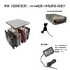 Placa de Aluminio Enfriadora DIY Refrigerador 12v Hoja de Enfriamiento Termoeléctrico de Semiconductores Bomba de Calor Kit de Experimento de Enfriamiento por Hielo de Folículo