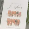 QianfanDía de PrimaveraEstrella del AmanecerZircónOjo de GatoAtmósferaUñas PortablesArte de Uñas Hecho Completamente a ManoPegatinasUñas PostizasLongitud Media