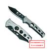 Hoja de corte de alta dureza cuchillo de acero inoxidable camping portátil supervivencia cuchillo militar popular acero al cromo cuchillo plegable para exteriores al por mayor