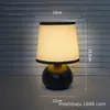 Lámpara de mesa creativa de tres colores de tela retro nórdica y arte de hierro, lámpara de mesa decorativa para sala de estar, lámpara de mesita de noche para dormitorio, luz nocturna ambiental