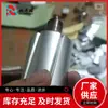 Motor Servo Personalizado de Fábrica Rotor de Motor Imán Acero Magnético Magnético Fuerte Magnético a Prueba de Explosión Reparación Magnética