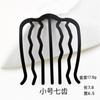 Ferramenta de cabelo simples para meninas em liga metálica, pente de quatro dentes, artefato de cabelo, pente de sete dentes, clipe em forma de U, direto da fábrica, transfronteiriço