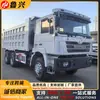 Camión volquete Shaanxi Automobile Delong F300, Volquete para transporte de arena y grava, Semirremolque volquete trasero 8x4