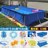 Alberca Portátil de Pie para Uso Doméstico, Adecuada para Niños y Adultos, Alberca Inflable Plegable sin Aire para Jardines de Villas