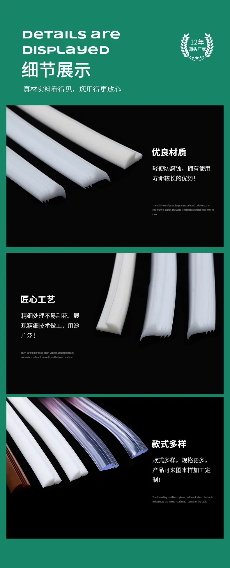 详情_09