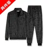 Conjunto de Moletom Casual Versátil Simples para Primavera e Outono Masculino, Corte Solto, Tamanho Grande, Gola Alta, Jaqueta Fina Camuflada Tendência com Zíper