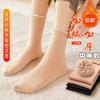 Calcetines gruesos con forro polar Langsha para mujer, otoño e invierno, calcetines cálidos de media caña, calcetines Terry Snow lindos color carne