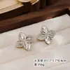 Brincos de trevo de quatro folhas Nala para mulheres, brincos de luxo leve cravejados de diamantes, brincos de design de nicho de alta qualidade, brincos da moda para o dia a dia