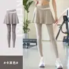 Calça Esportiva Falsa de Duas Peças Colorida para Mulheres, Cintura Alta, Levanta Bumbum, Anti-Exposição, Calça para Corrida e Fitness, Calça Saia de Yoga Nude Sem Costura para Outono