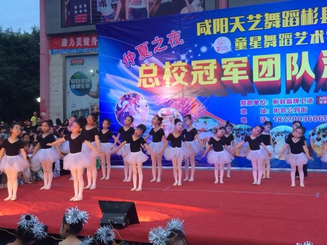 TB2_Rs6dXXXXXXQXXXXXXXXXXXX_!!