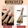 Cepillo de Bambú para Ollas, Cepillo de Bambú Natural con Mango Largo para Limpiar Ollas, Suministros de Limpieza para Cocina Que No Dañarán las Ollas, Herramienta Mágica para Lavar Platos y Limpiar Ollas
