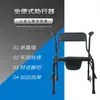 Fabricante Produce y Vende Sillas de Inodoro de Cuatro Patas con Altura Ajustable y un Asiento de Inodoro Conveniente, Duradero y Ajustable