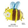 Nuevo Globo Serie Insectos Transfronterizo Lindo Abeja Hormiga Selva Fiesta de Cumpleaños Vacaciones Globo de Dibujos Animados