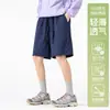 Pantalones Cortos Deportivos de Seda de Hielo de Secado Rápido para Mujer 2026 Nuevos Pantalones de Baloncesto al Aire Libre de Verano Sueltos Casuales Talla Grande de Cinco Puntos