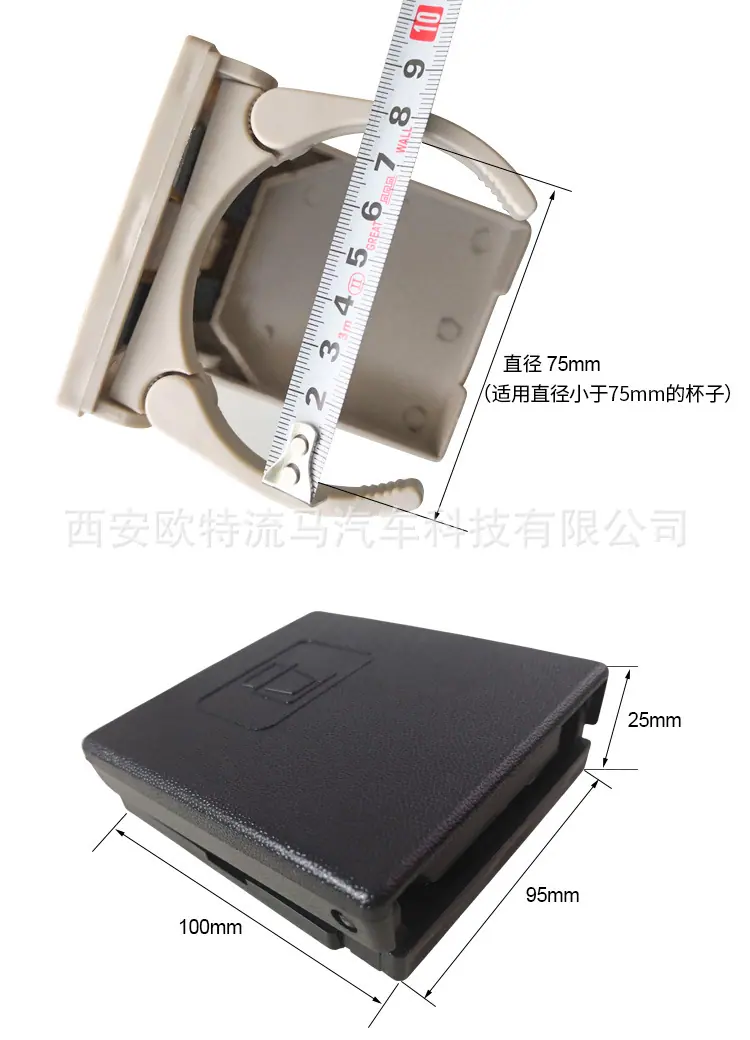 折叠杯架参数_01.jpg